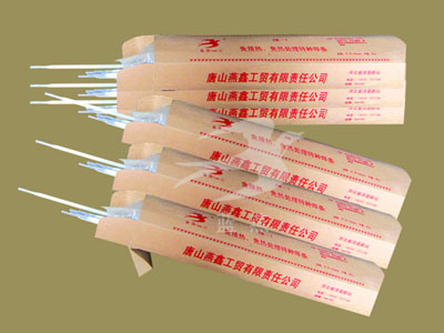 1678352527193628.jpg 1676861749491579.jpg