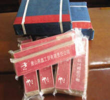 1678669164621324.jpg 1676863189124741.jpg